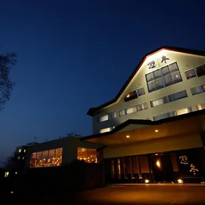 Oyado Kinkiyu Annex Suikazura 旅館 弟子屈町