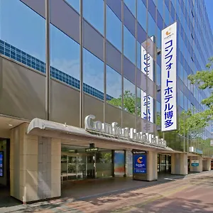 Comfort Hakata Hotel Fukuoka (Fukuoka)
