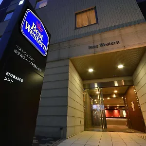 Western Fino Shinsaibashi Hotel Ōsaka