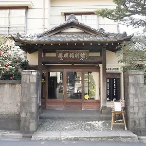 鳳明館　本館・台町別館 旅館 東京都
